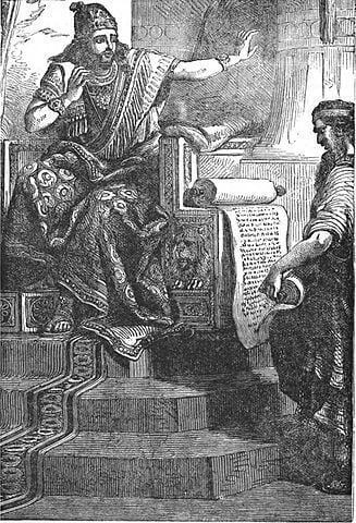 327px-Josiah_hearing_the_book_of_the_law