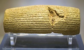 Cyrus_Cylinder_front