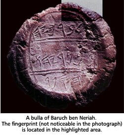 BaruchBulla (1)